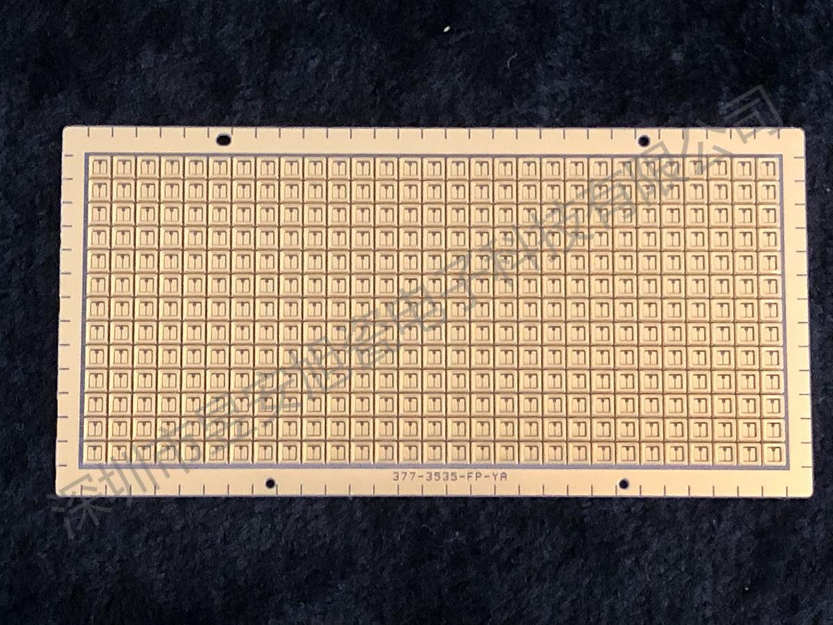 3535UVC-1-正面拼版.jpg